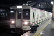 ����w�ɂė��ѐ��n���̍���s���ɏ�荞��