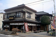 ����w�O�̖�����