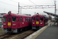 ����Ⴂ�̗�Ԃ�����