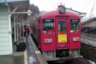 �בq�}�C���p�[�N�O�w�z�[���Ɏ~�܂�d��