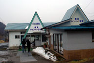 ��̎c��בq�}�C���p�[�N�O�w�O