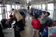 �ɂ��₩�ȓd�ԓ�