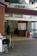 ����w�̎�|�w