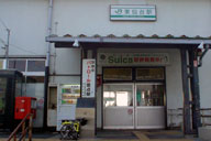 �����w�ɖ߂��Ă���