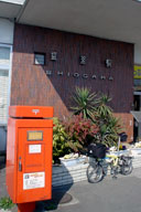 �����w���痘�{�w�܂ő���