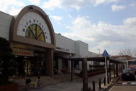 �v������y�ɗ��{�w�ɓ���