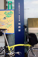 ���{�w�͓��k�{�����{�x���̏I�_