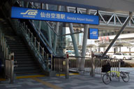 ����`�w�O