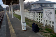 �I�_�̎�O�̓��D���w