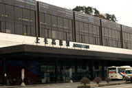 ���R�ƌ�����z�V������э����w