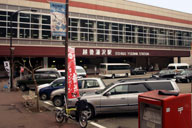 �z�㓒��w�O