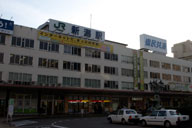 �V���w�ɓ���