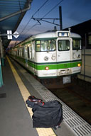 ��F���̏I�_���O���w