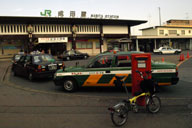 ���߂č~�肽���c�w