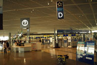 ��̗��̕��͋C�𖡂키