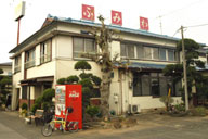 �h�������r�W�l�X���قӂ݂�