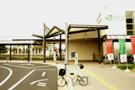 �l��w�œ��[���ɏ�荞��