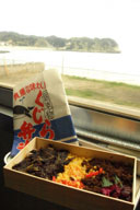 �َR�����~�ٓ���H�ׂ�