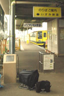 �����ݓS���̋N�_�匴�w