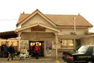 �����S���̗{�V�k�J�w�ɓ���