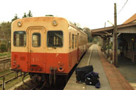 �Â������̗�Ԃɏ�荞��