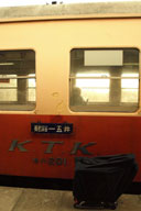 �{�V�k�J�����܈�