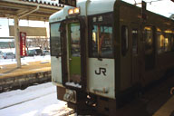 �쑽���w����Ăє։z�����ɏ�荞��