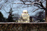 �ᏼ��i�߃���j��