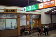 ��ÓS����������鐼�ᏼ�w