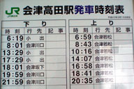 �{�������Ȃ�������