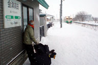 ��Îᏼ�w�s����������Ԃ�����