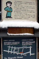 ����p�����t������߂������X