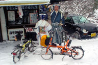 ���Ց��̊�o��