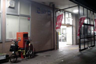 ���o�w���瑖��n�߂�