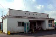 �x��S���̋N�_�A�x��]���w