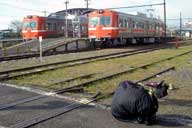 �L���w�\���̊x��]���w