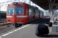 �g���w�ɓ���