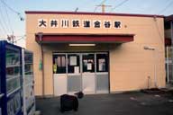 ����S�����J�w