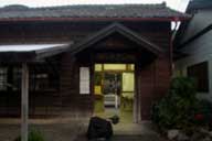 �n���w�ɓ���