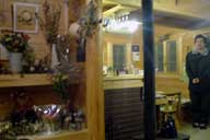 ���O�n�E�X���̂Ƃ�����