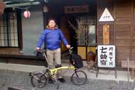 �썪���ȏhYH���o��