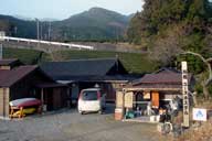 �Ö��Ƃ𗘗p����YH