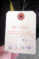 ������������i�ؕ�