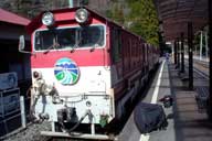 �ĂѓS���ɏ�荞��