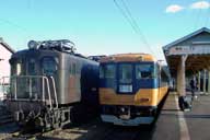 �V���J�w�ɓ���