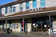 ����S���{�Ђ̂���V���J�w