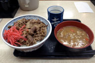 ����w���D�O�̋g��ƂɂĒ��H