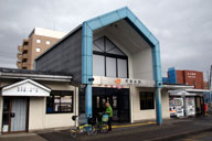 �ɓߖk�w�ŉ���