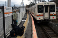 ��c�؉w�ɂĉ���