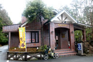 �i���X�K���͒�x��